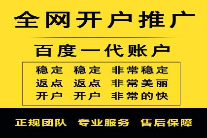 SEM外包公司案例：助力企业实现精准客户定位