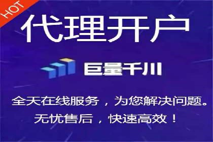 百度竞价包年推广的成功之路——从理论到实践