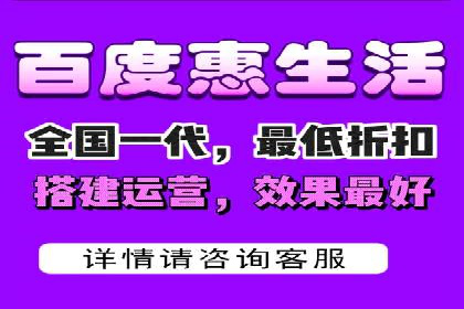 百度SEO推广公司案例精选：助力企业快速崛起