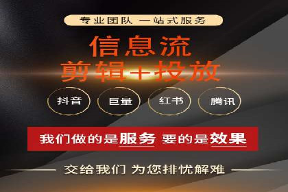 高效关键词竞价排名策略分享