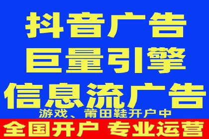 深度解析：百度推广运营的五大成功要素